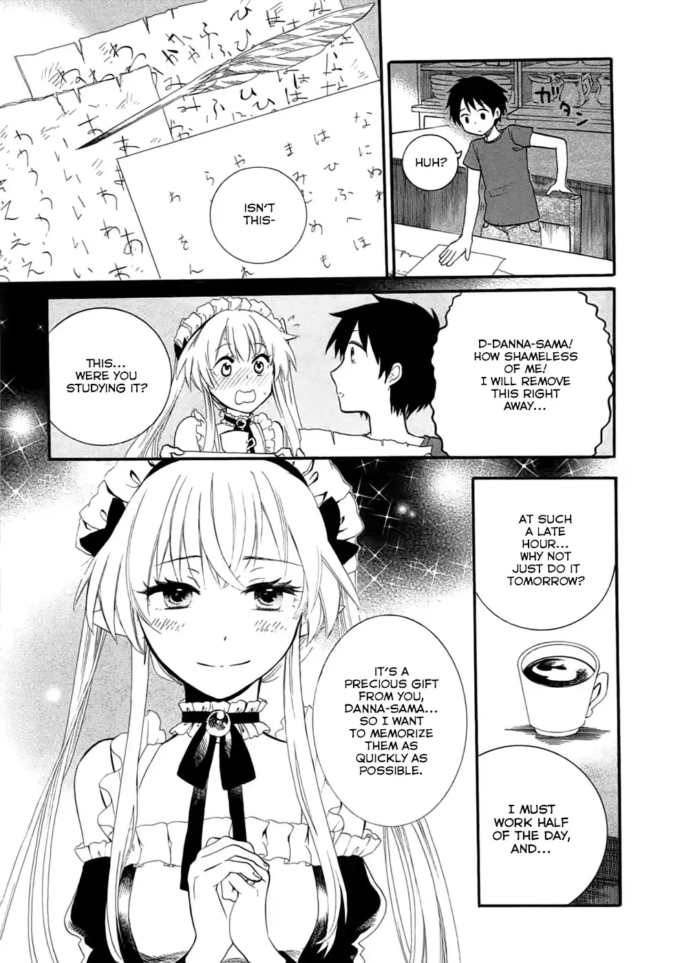 Outbreak Company - Moeru Shinryakusha Chapter 4 18